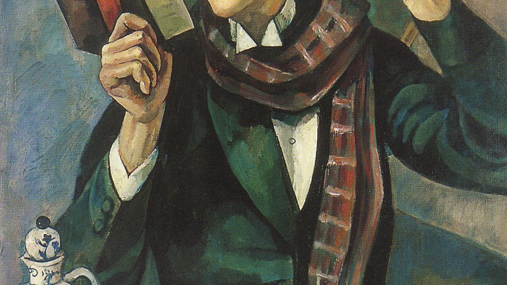 Portret autorstwa Romana Kramsztyka (1919)