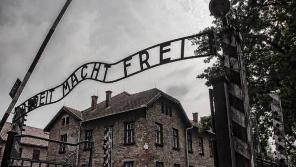 Auschwitz, brama główna