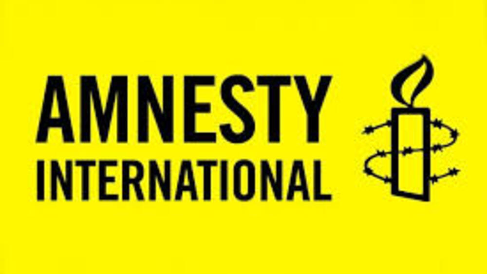 logo organizacji