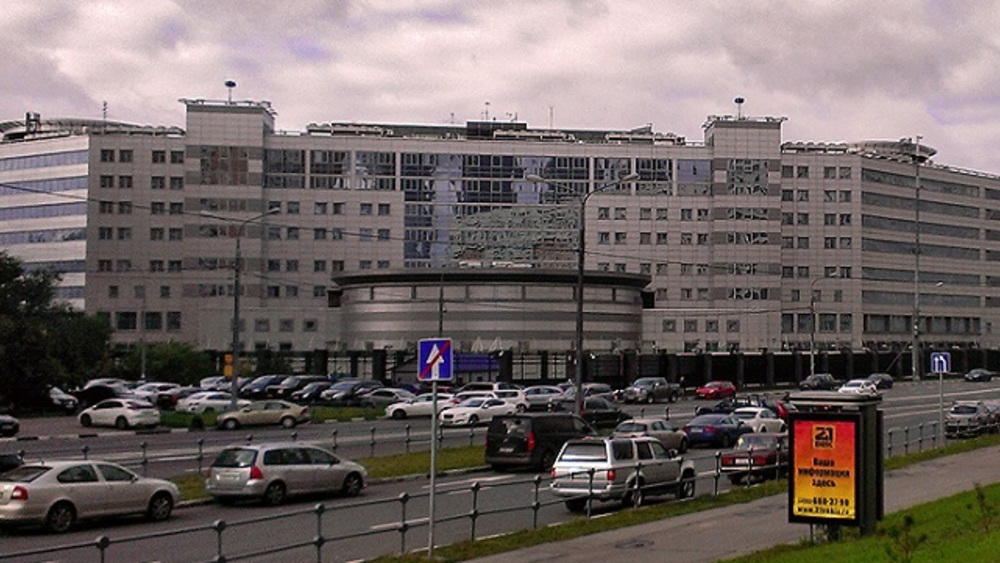 Siedziba GRU