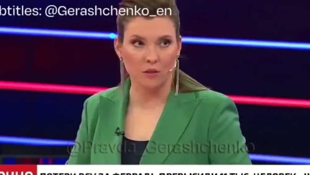 zrzut ekranu
