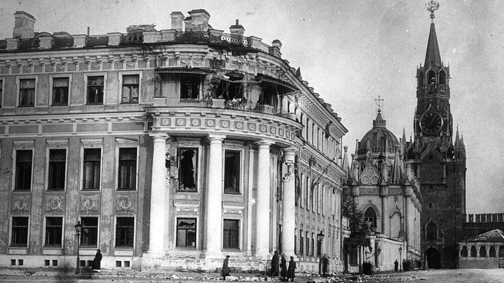 Mały Pałac Nikołajewski po ostrzelaniu Kremla przez jednostki bolszewickie
