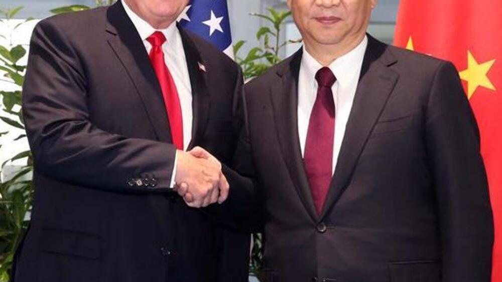fot. Facebook Embassy of The People's Republic of China in the United States