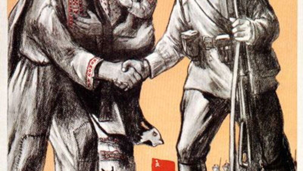 Zdjęcie ilustracyjne