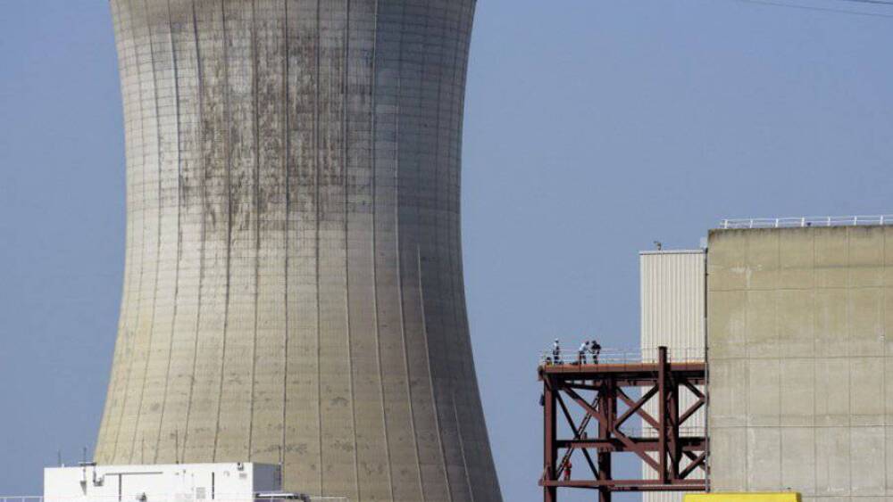 Elektrownia atomowa