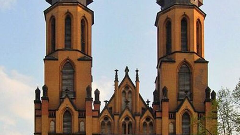 Katedra Opieki Najświętszej Maryi Panny w Radomiu