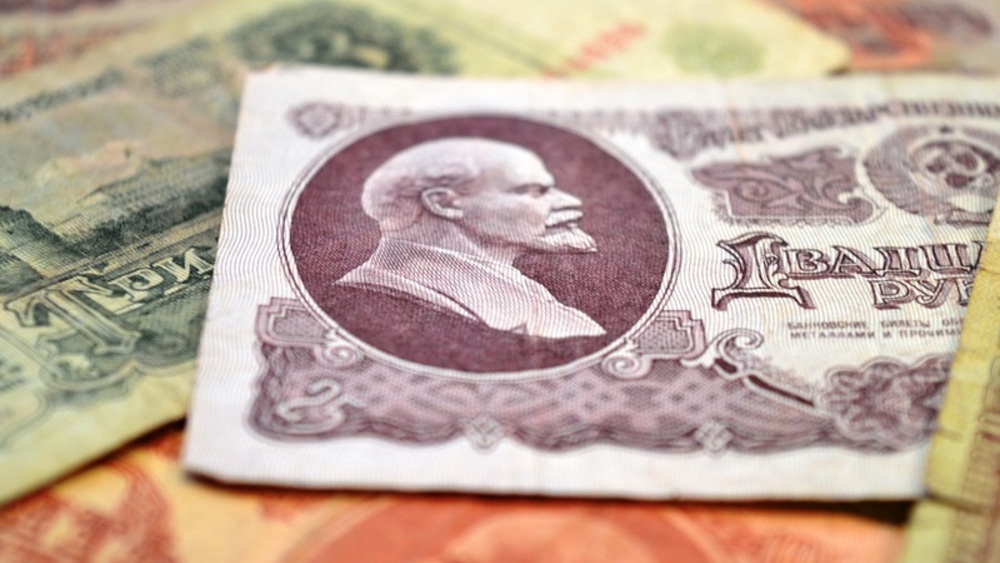 Zdjęcie ilustracyjne
