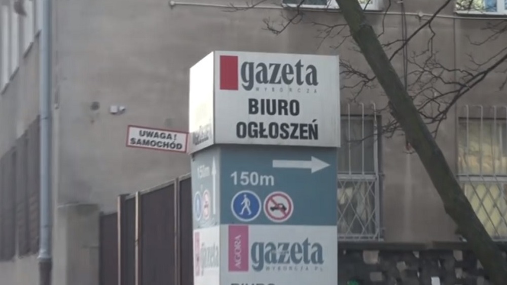 Gazeta Wyborcza, Agora