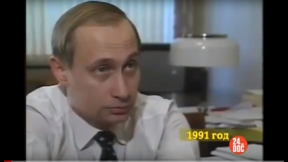 Władimir Putin, wywiad z 1991 roku