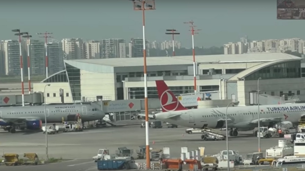 Lotnisko im. Ben Guriona Tel Aviv