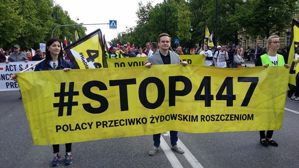 Zdjęcie ilustracyjne