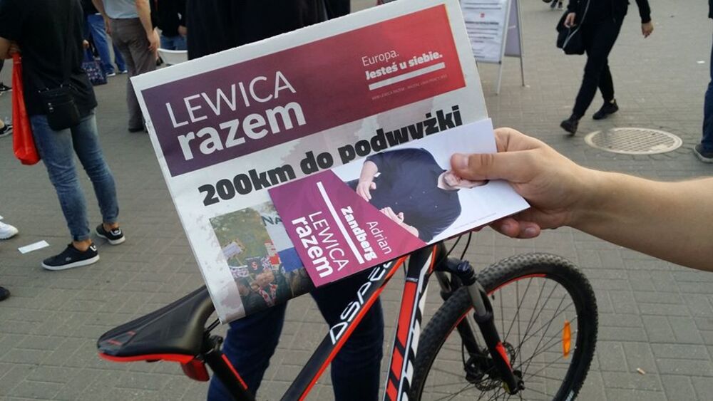 Zdjęcie ilustracyjne