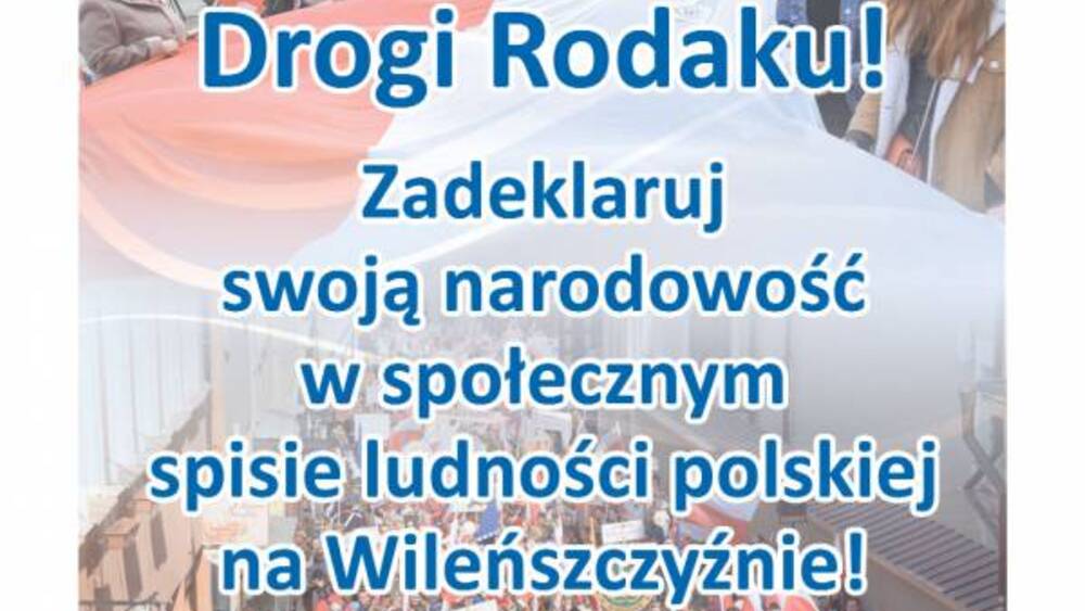 fot. l24.lt