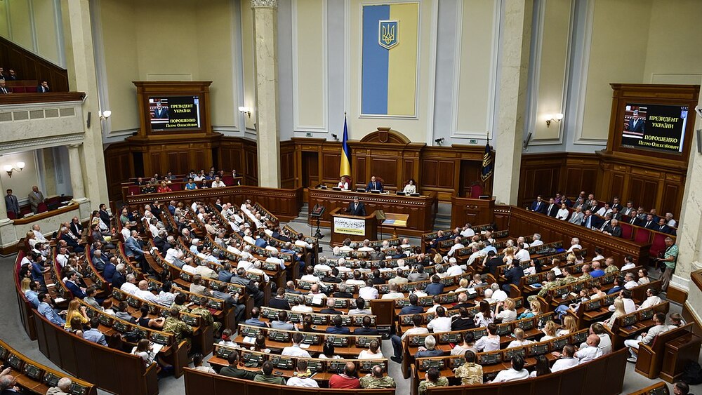 Parlament Ukrainy
