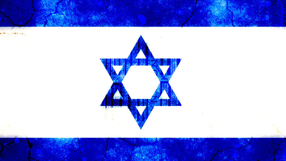 flaga Izraela