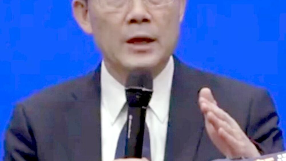 prof. George Gao