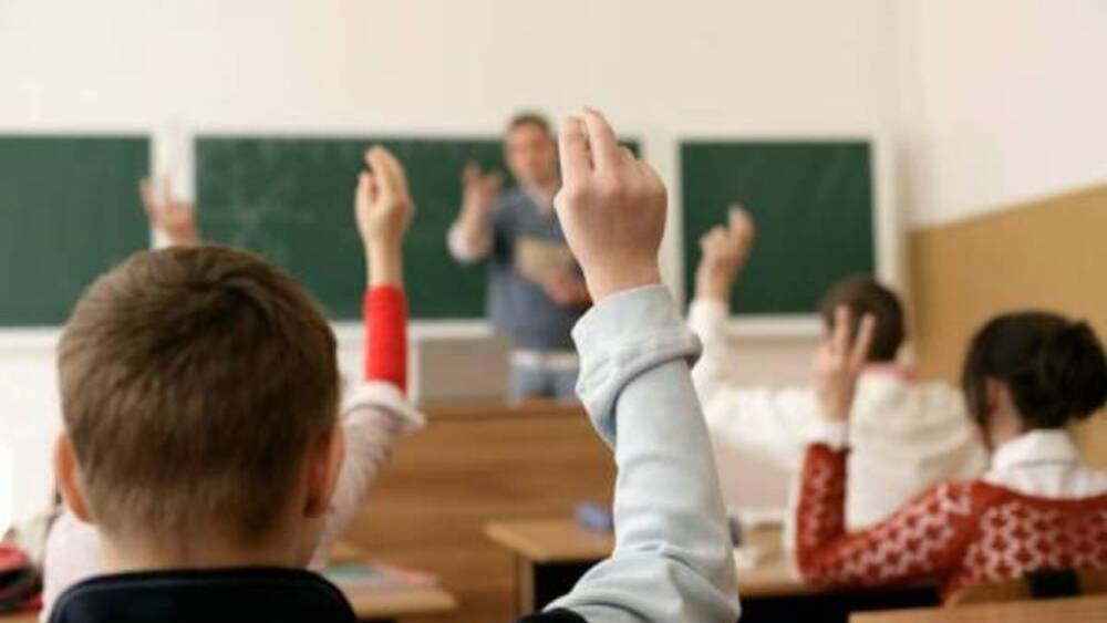 Zdjęcie ilustracyjne