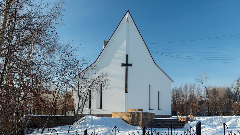 Zdjęcie ilustracyjne