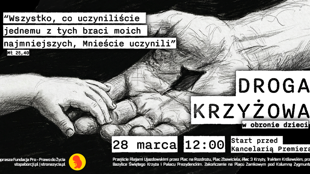 Zdjęcie ilustracyjne.