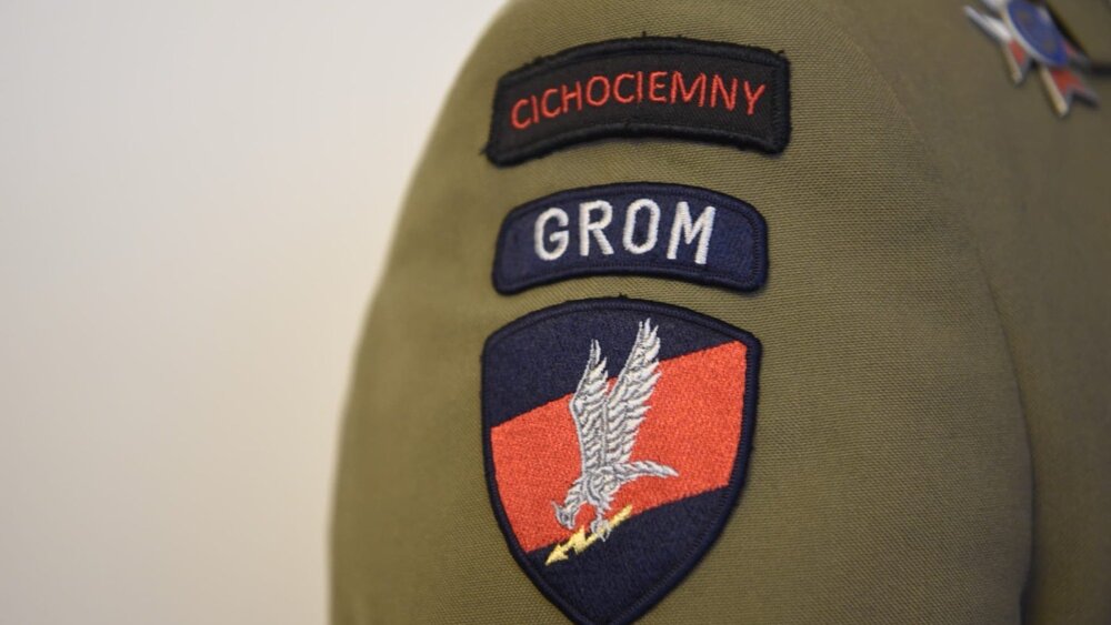 GROM