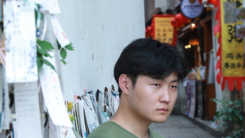 Chiny