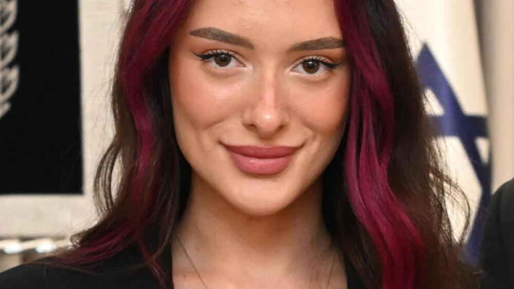 Eden Golan