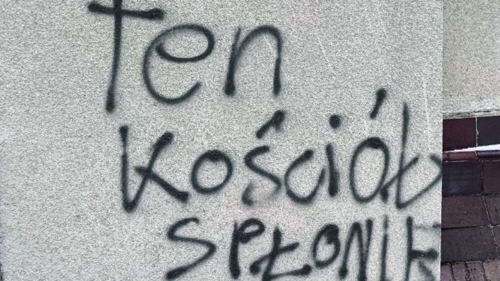 Zdjęcie ilustracyjne.