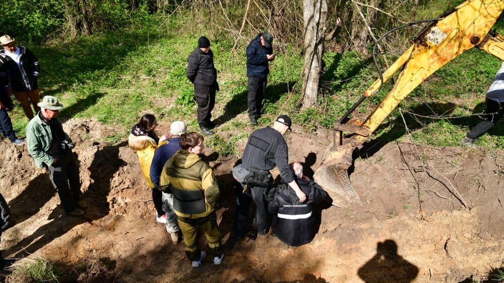 Miejsce prowadzonych prac poszukiwawczych