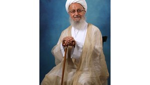 Wielki ajatollah Naser Makarem Shirazi gratuluje Papieżowi