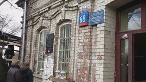 Śladami Żołnierzy Wyklętych - ul. 11 listopada