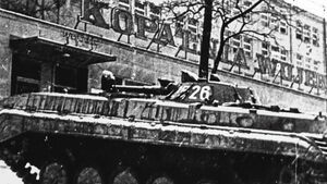 40 lat temu ZOMO strzelało do górników! 