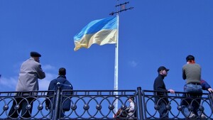 Ukraińska prokuratura generalna zatrzymała "Polaka" z gruzińskim nazwiskiem za łapówkę