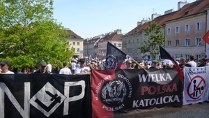 34 rocznica powstania Narodowego Odrodzenia Polski