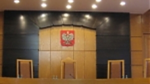 Trybunał Konstytucyjny chciał z budżetu państwa 1 mln zł na trzydniową fetę!