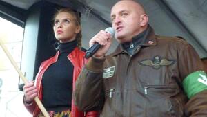 Narodowcy RP ostro o Caritas, chcącej sprowadzać do Polski muzułmańskich imigrantów