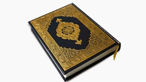 Gdańsk: Lekcje islamu za pieniądze podatnika