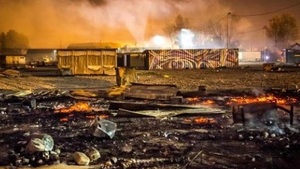 Muzułmańscy imigranci spalili kolejny ośrodek we Francji
