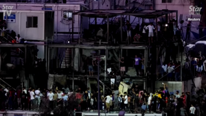 Grecja: Imigranci podpalili ośrodek. Nie żyje kobieta i dziecko