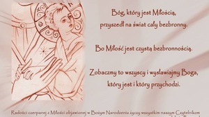 Błogosławionych Świąt Bożego Narodzenia!