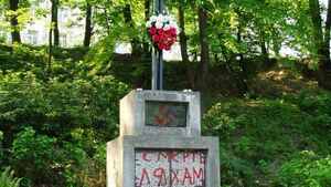 Mord profesorów lwowskich