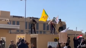 Demonstranci wdarli się na teren amerykańskiej ambasady w Iraku