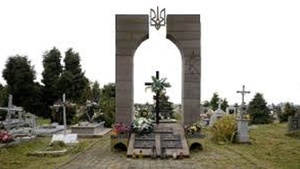Pomnik UPA w Hruszowicach to ukraiński pomnik symboliczny – nie było tam żadnych ciał