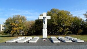 Marcowa Miesięcznica Wołyńska tym razem na Skwerze Wołyńskim