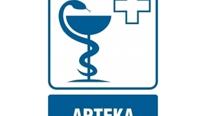 Zmiany w przepisach dotyczących aptek
