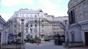 Rzecznik prezydenta odpowiada na groźby TSUE