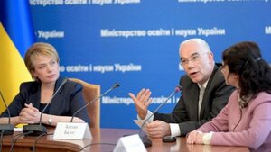 Ukraina nie zmieni systemu edukacji mniejszości węgierskiej do czasu decyzji Komisji Weneckiej