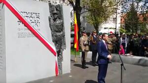 Mateusz Morawiecki o Witoldzie Pileckim