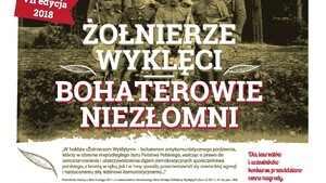 Lublin: Uroczyste podsumowanie VII edycji Ogólnopolskiego Konkursu „Żołnierze Wyklęci – Bohaterowie Niezłomni"