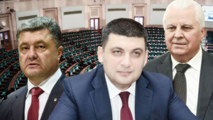 Posłowie PiS pod naciskiem z Ukrainy zrezygnowali z ustawy o 11 lipca. Będzie uchwała