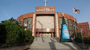 Kościół Pełnej Ewangelii Yoido - największy protestancki megakościół na świecie